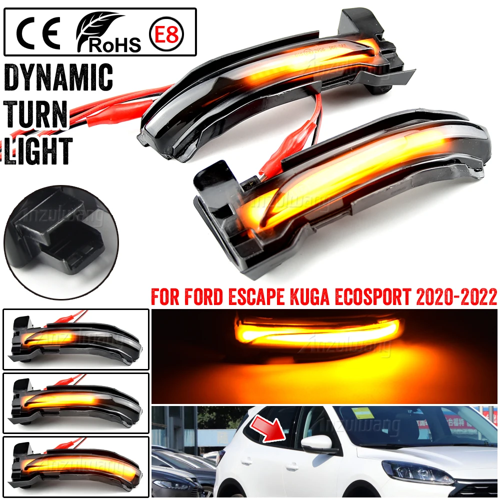 

Автомобильные аксессуары для Ford Escape Kuga II EcoSport 2013-2019, Динамический светодиодный индикатор поворота для зеркала заднего вида