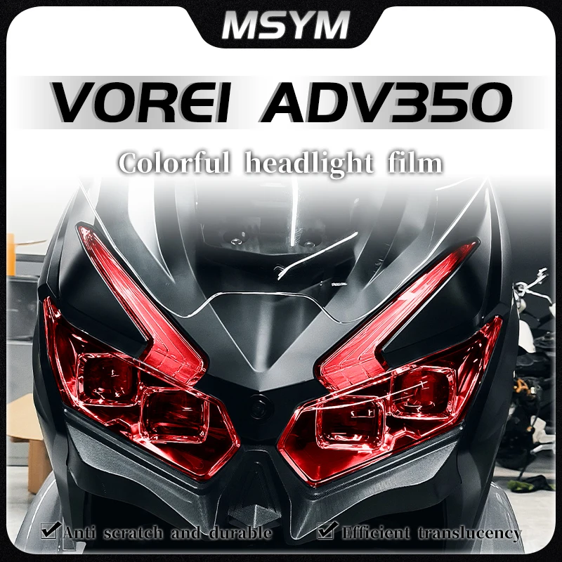 Для DAYANG VOREI ADV350 Vorei adv350 Инструментальная пленка для фар задних фонарей прозрачная
