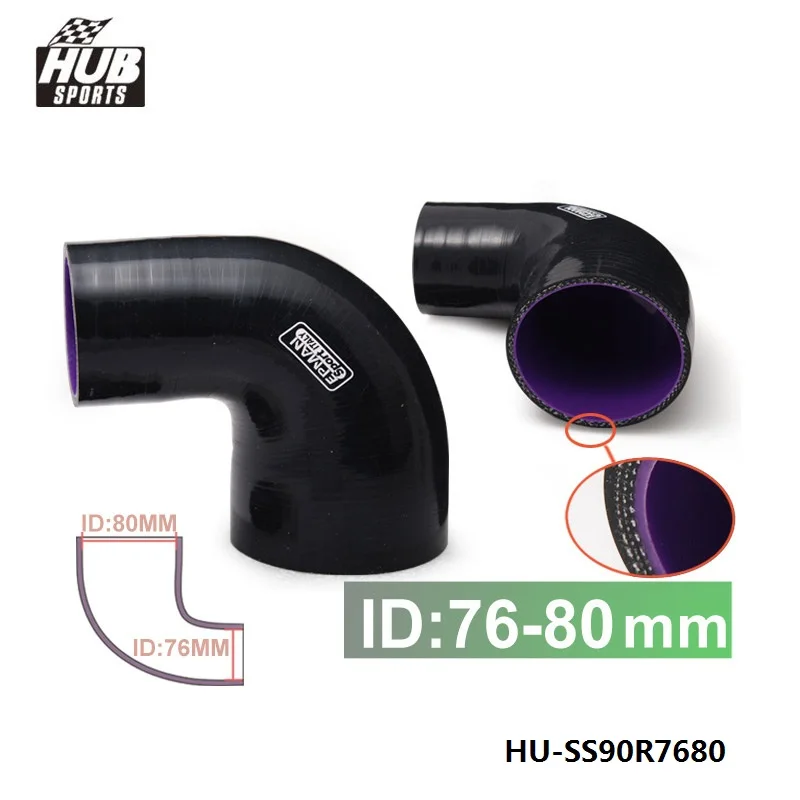 

3"-3 1/8" 76mm-80mm Silicone reducer Hose Coupler Piping 90 Degree 4-Ply Black For Toyota MR2 MK2 Turbo HU-SS90R7680