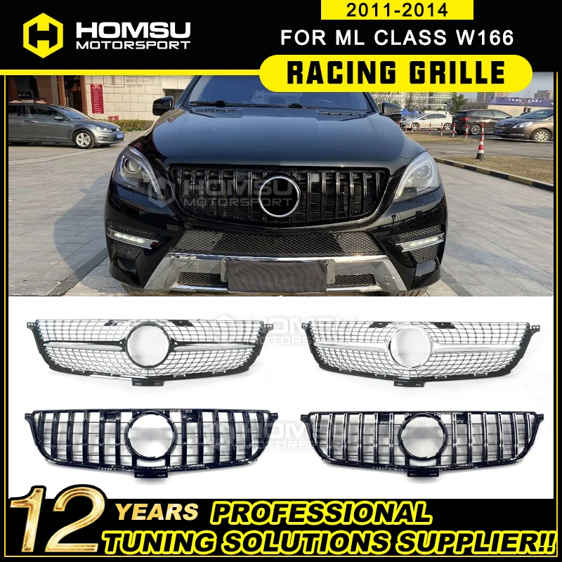 2012-2015 мл W166 GT R решетка Передняя для merced ML класс сетка panamerica Алмазная ML300 ML320 ML350 -