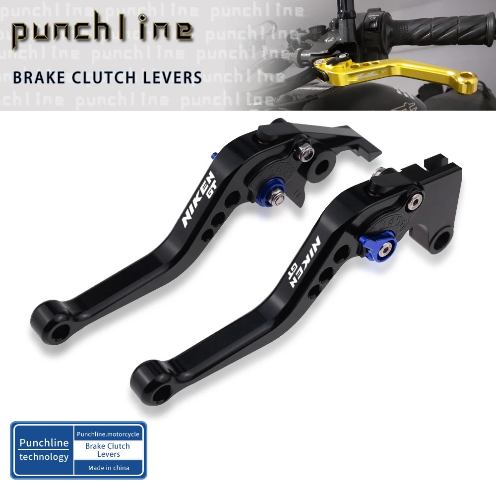 Подходит для тормозных ручек NIKEN 2019-2022 рычагов сцепления NIKENGT GT