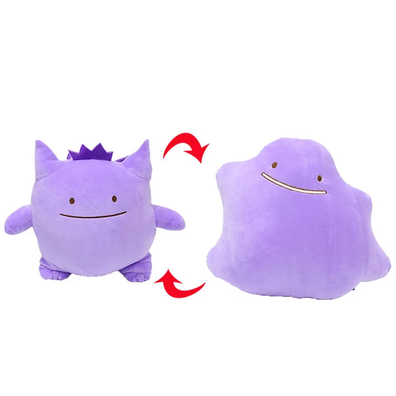 Ditto Gengar Inside-Out Cushion Japan Plush Toys Cute Cartoon Soft Stuffed Dolls for Children Kids Gifts