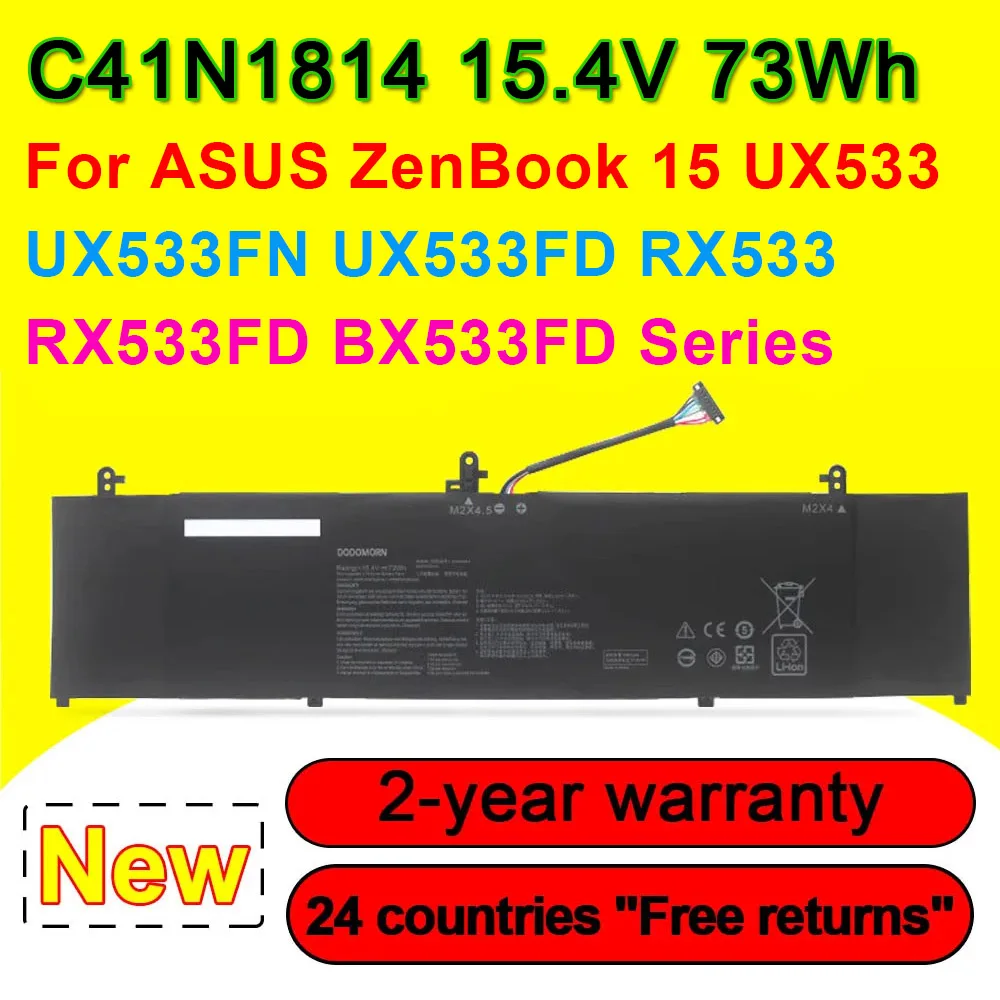 Батарейка C41N1814 для ноутбуков ASUS ZenBook 15 UX533 UX533FD UX533FN RX533 RX533FD BX533FD батарейки 4 в 73 Вт/ч