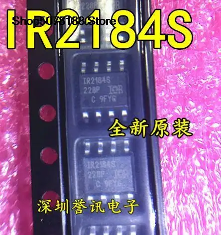 

IR2184STRPBF 600VI IR2184S SOP-8 оригинальная и новая быстрая доставка