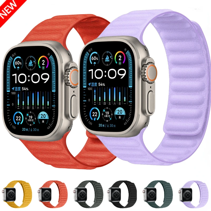 Ремешок силиконовый для Apple Watch Ultra2 49 мм 9 8 7 45 41 Magnatic браслет iWatch 6 5 4 3 SE 44 40