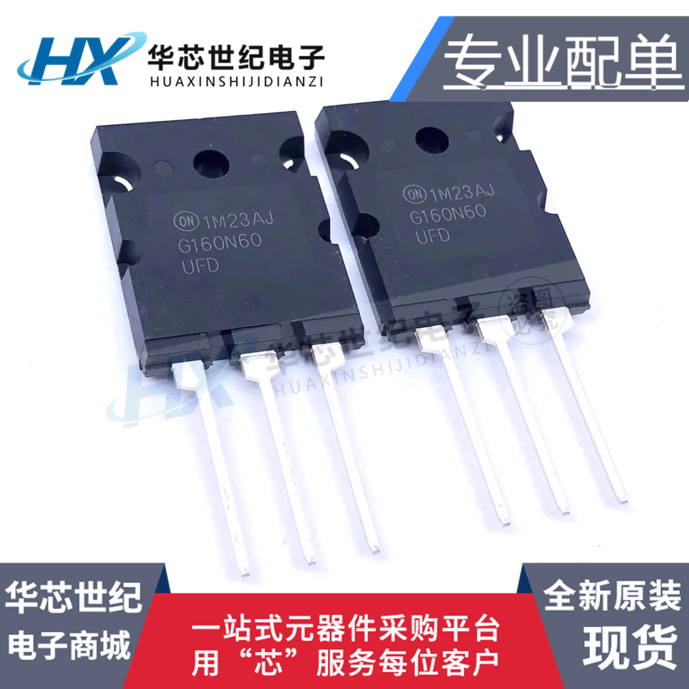 

2 шт. Оригинальный Новый G160N60UFD транзистор IGBT высокого тока 160A600V/SGL160N60UFD