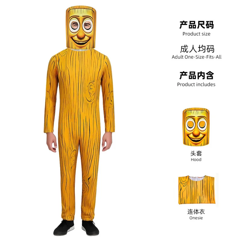Фото Костюмы Tung Clothes Cartoon Sahur для косплея на Хэллоуин для мальчиков и девочек, подарки для вечеринок №3