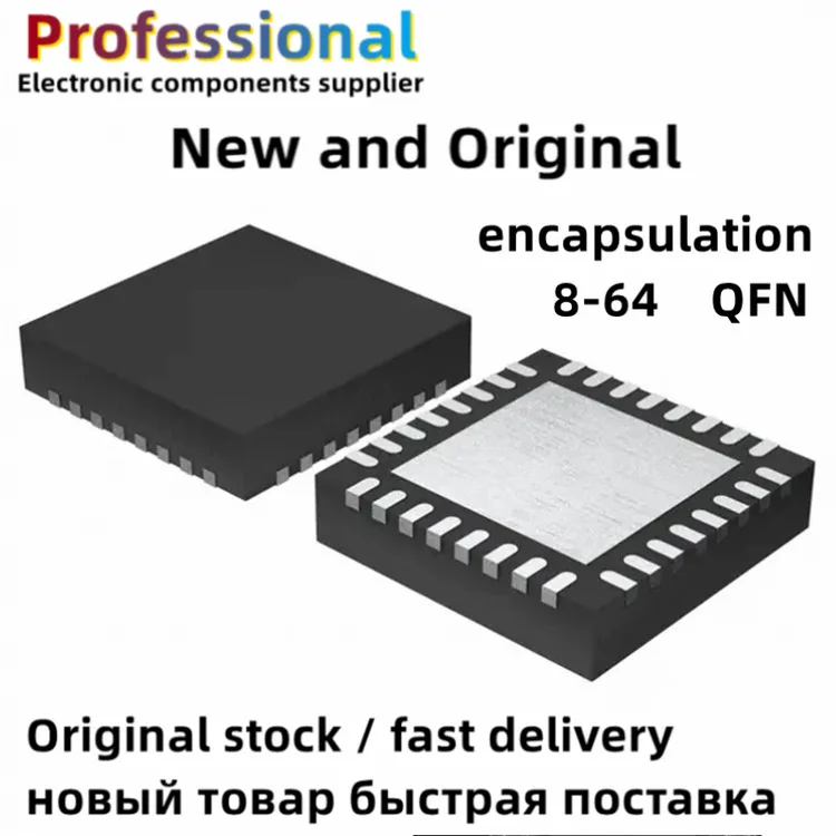 

5PCS New and Original QFN-88 VL801-Q8