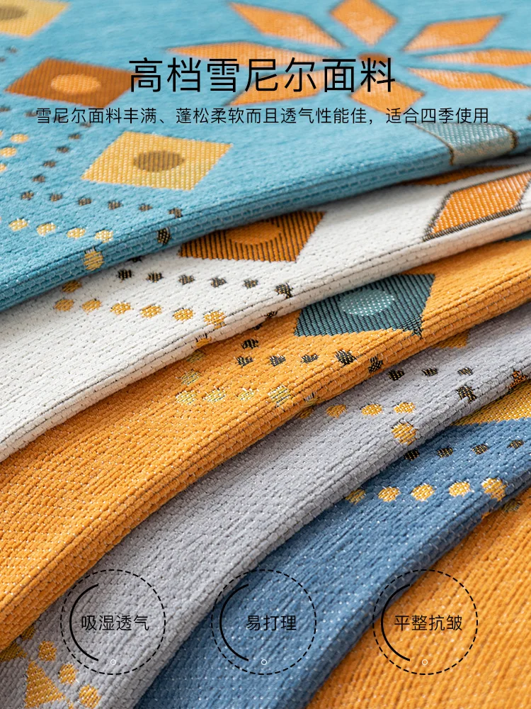 

2022 milk silk chenille sofa cushion universal cover cloth sofa cover non-slip