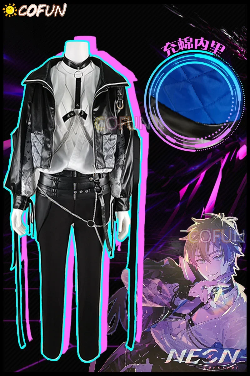 COFUN NU: Карнавальный костюм Эйдена игровой на Хэллоуин униформа неоновый