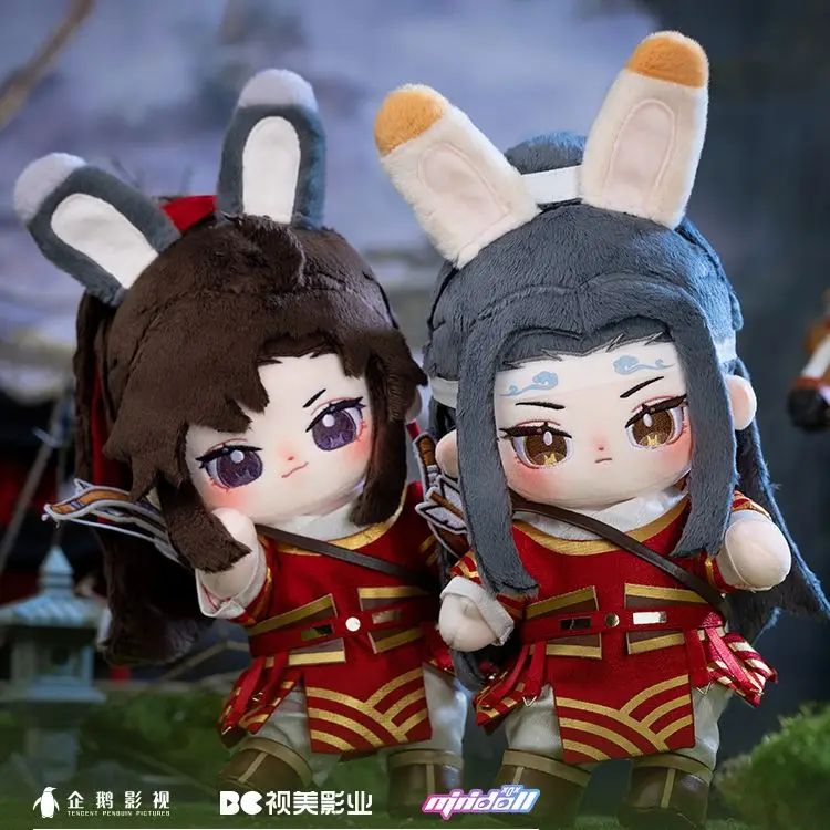 

Anime Mo Dao Zu Shi Peripheral Wei Wuxian Lan Wangji Riding Shooting Suit 20cm Plush Stuffed Doll Outfit Cosplay Gift BL