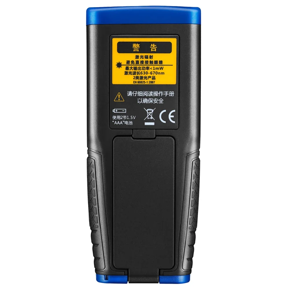 CEM LDM-80H Высокая производительность сильного лазерного уровня высокой