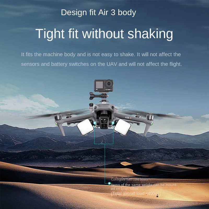 

Для аксессуаров DJI AIR3 Расширительная стойка камера оснащена многофункциональным фиксированным кронштейном аксессуары