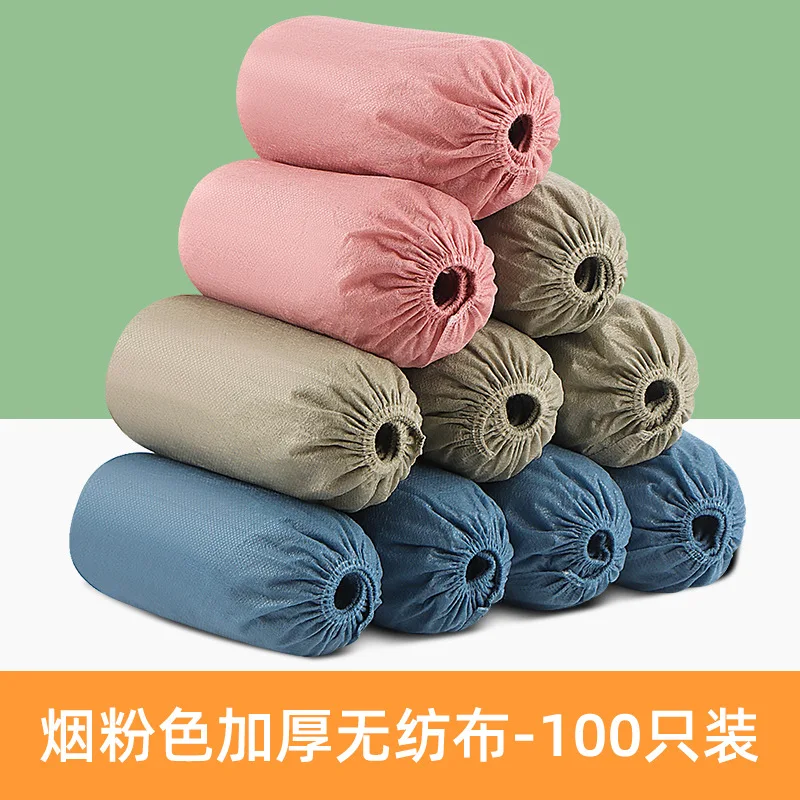 Одноразовые бахилы домашние утолщенные и износостойкие нетканые пылезащитные