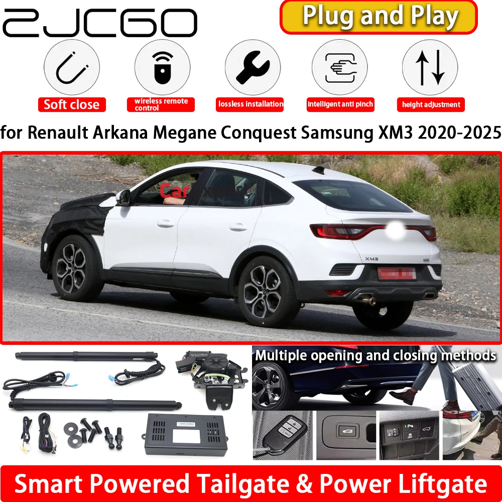 Фото Для Renault Arkana Megane Conquest Samsung XM3 2020-2025 Автоматическая электрическая задняя дверь с электроприводом, комплект подъема задней двери, система №1