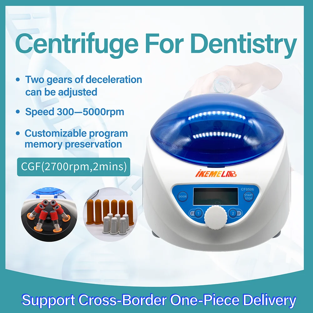 IKEME лабораторная 300-5000 об/мин плазменная Центробежная медицинская Косметическая
