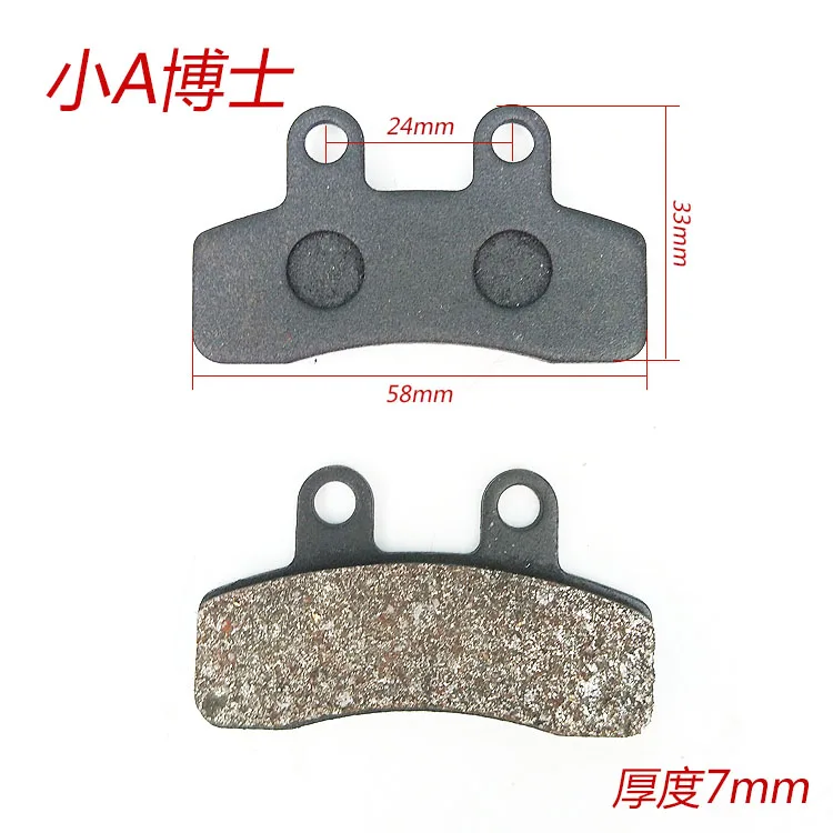 

Мотоциклетные тормоза, передние и задние дисковые тормозные колодки, обувь для мопеда 50cc 125cc 150cc 250cc CBR CRF CTCT CBX