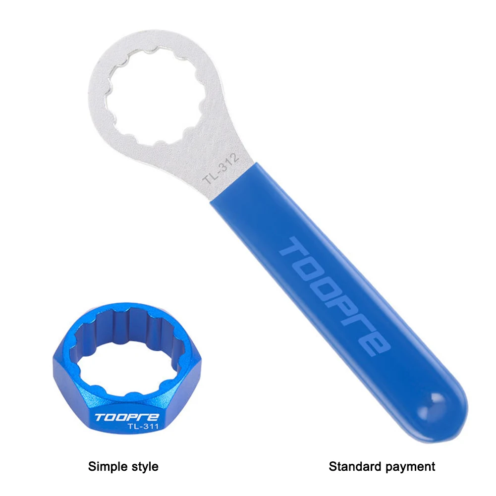

TOOPRE Bicycle Pedal Disassembly Tool Mountain Road Bike Lock Pedal Axle Spindle Shaft Installation Removal Supplies