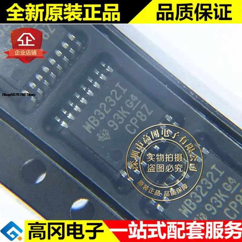 5 шт. MAX3232IPWR TSSOP-16 MB3232I MAX3232 TI RS232