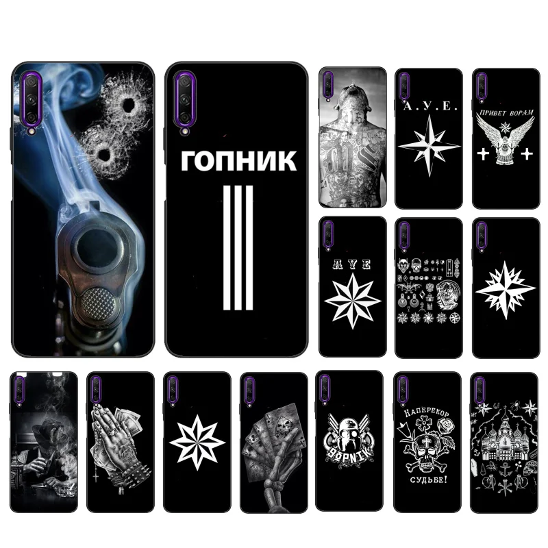 

Russian Mafia Phone Case for Huawei P50 Pro P30 P40 Lite P40Pro P20 lite P10 Plus Mate 20 Pro Mate20 X