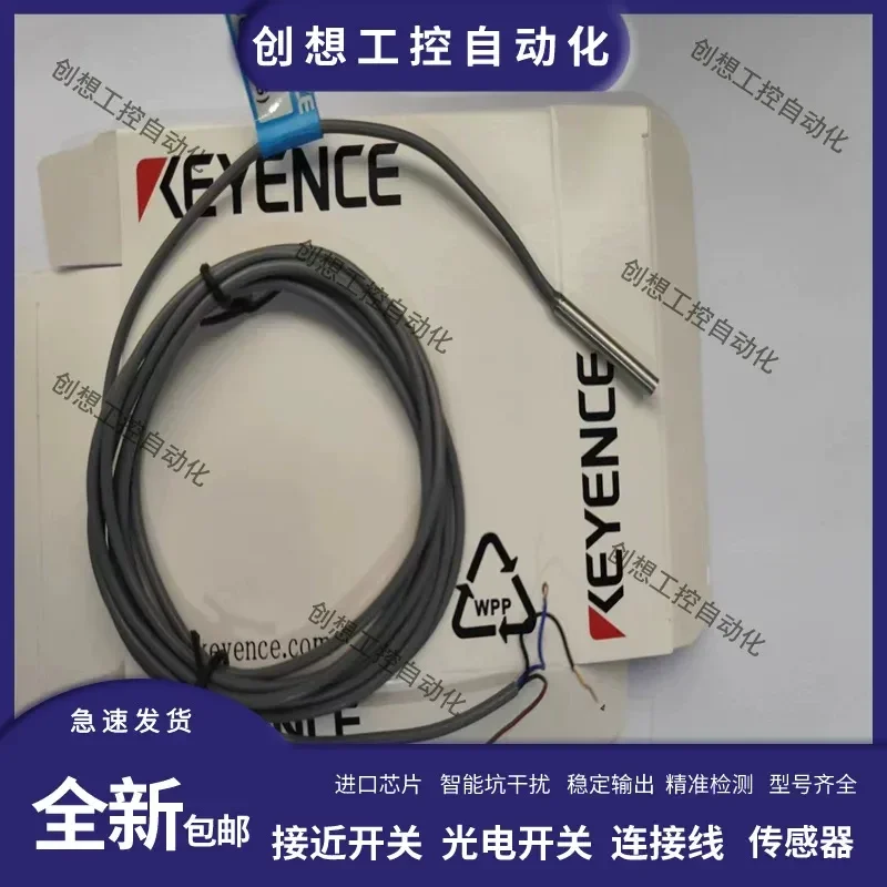 Фото Для индуктивного датчика KEYENCE EM-038 EM-030 EM-054 EM-014 005 050 010 080 P, запасная часть для промышленной автоматизации. №1