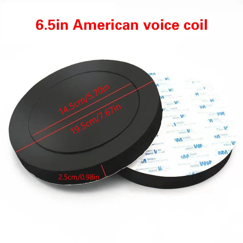 6 5-дюймовый звукоизоляционный ватный диск автомобильный универсальный динамик
