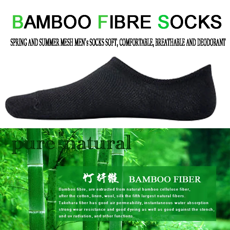 Men High Quality Bamboo Fiber Socks 5Pairs/Lot Summer Thin Moisture Absorption Deodorant Invisible Socks Harajuku Mesh Black NEW