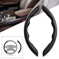 1pair carbon fiber car steering wheel cover leftright non slip steering cover protector anti dust washable interior accessories