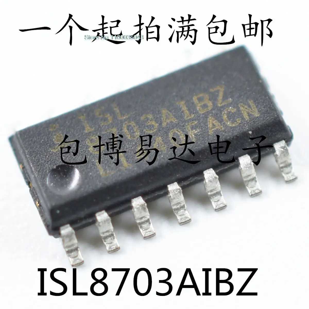 

10 шт./лот ISL8703AIBZ ISL8703 SOP-14