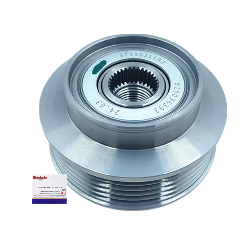 Высококачественный шкив генератора автомобиля OEM 079903119 J Для AUDI A8 S8 4.2 FSI 2010-2013