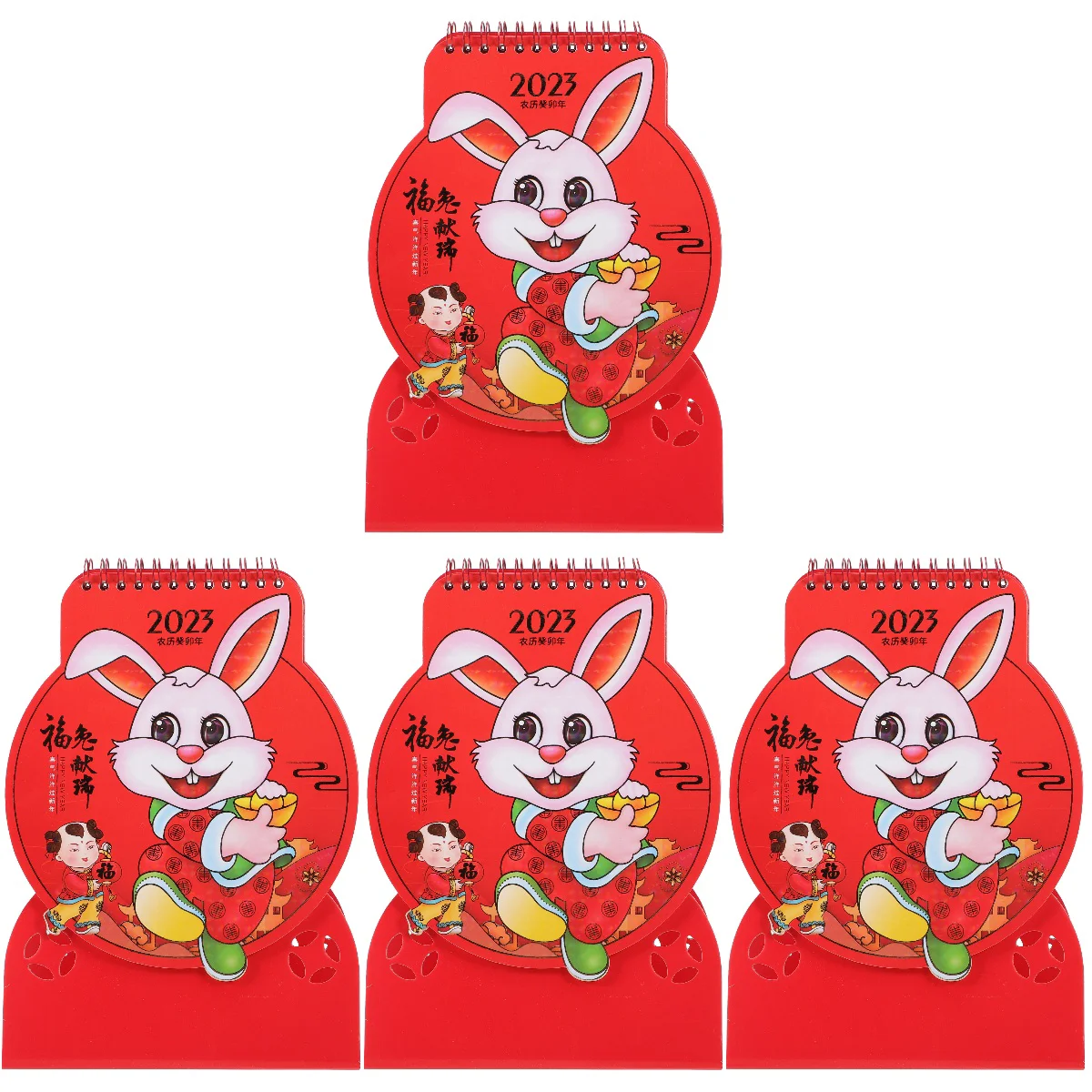 

Календарь для дома и офиса, 4 предмета