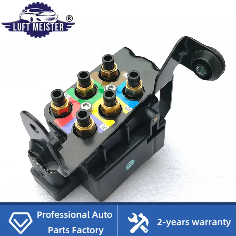 

97035815302 Luft Meister Free Shipping Air Suspension Valve Block For Porsche Panamera 2009-2016 High Quality Car Accessory