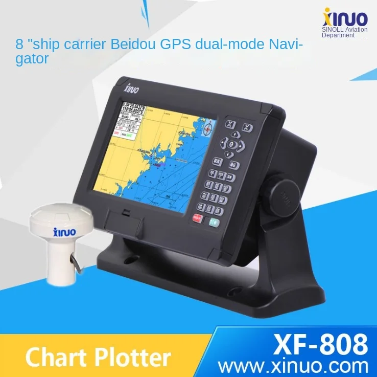 

Подходит для навигатора по схеме Xiamen Xinnuo 8-дюймовый морской GPS спутниковый навигатор Beidou двухрежимный позиционирующий трек waypoint XF808