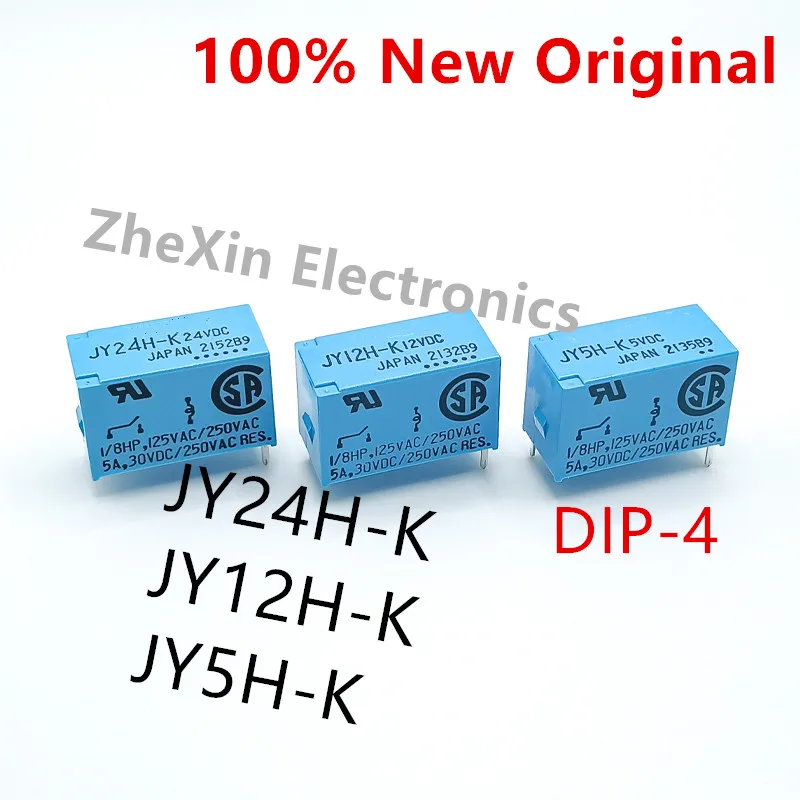 5-10 шт./лот Φ 、 JY24H-K DIP-4 новое оригинальное реле мощности, Φ, 5 в пост. Тока, 12 в пост. Тока, 24 в пост. Тока