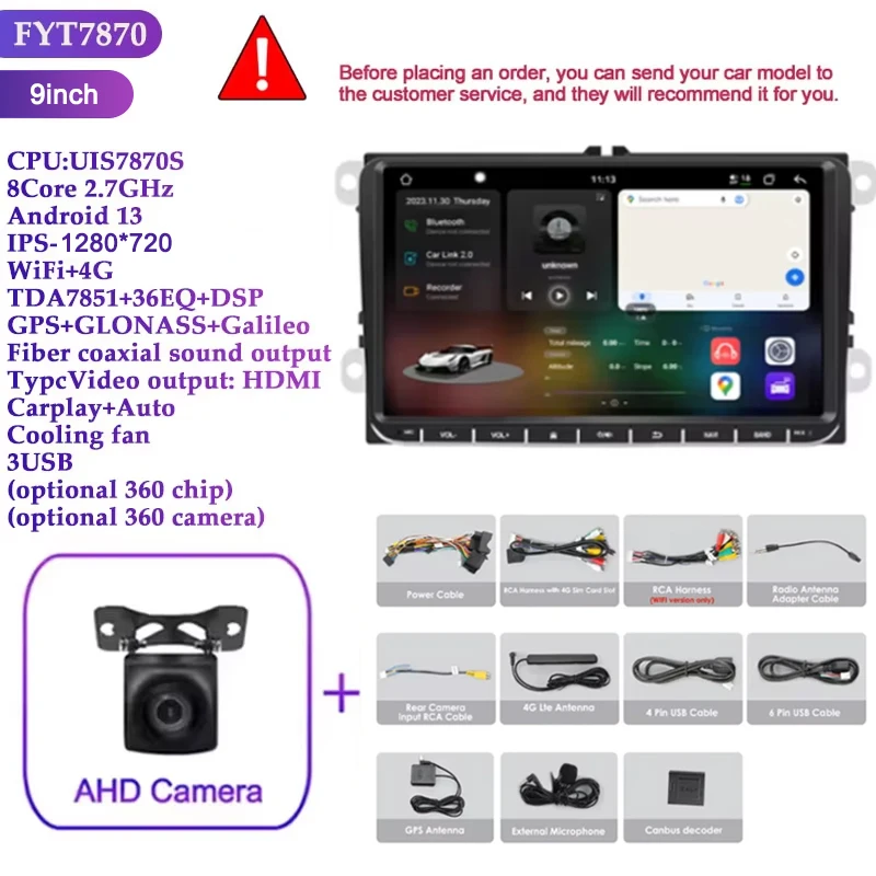 

FYT7870 Android13 FM-радио RDS Bluetooth5.1 9 дюймов 2 din 8 ядер 2,7 ГГц Android автомобильный радиоприемник для VW Volkswagen