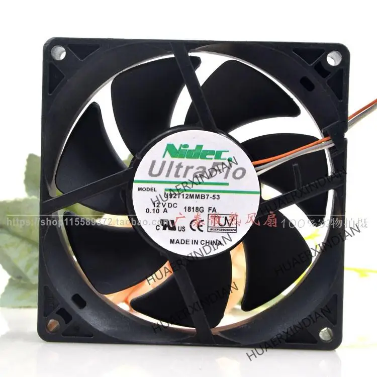 

9cm 12V 0.10a 9025 U92T12MMB7-53 Projector Cooling Fan Assembly Kit
