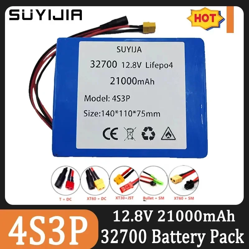 Аккумулятор LiFePO4 21000 мАч 32700 (4S3P) с BMS12V 40 А и двухуровневым зарядным устройством 14 6