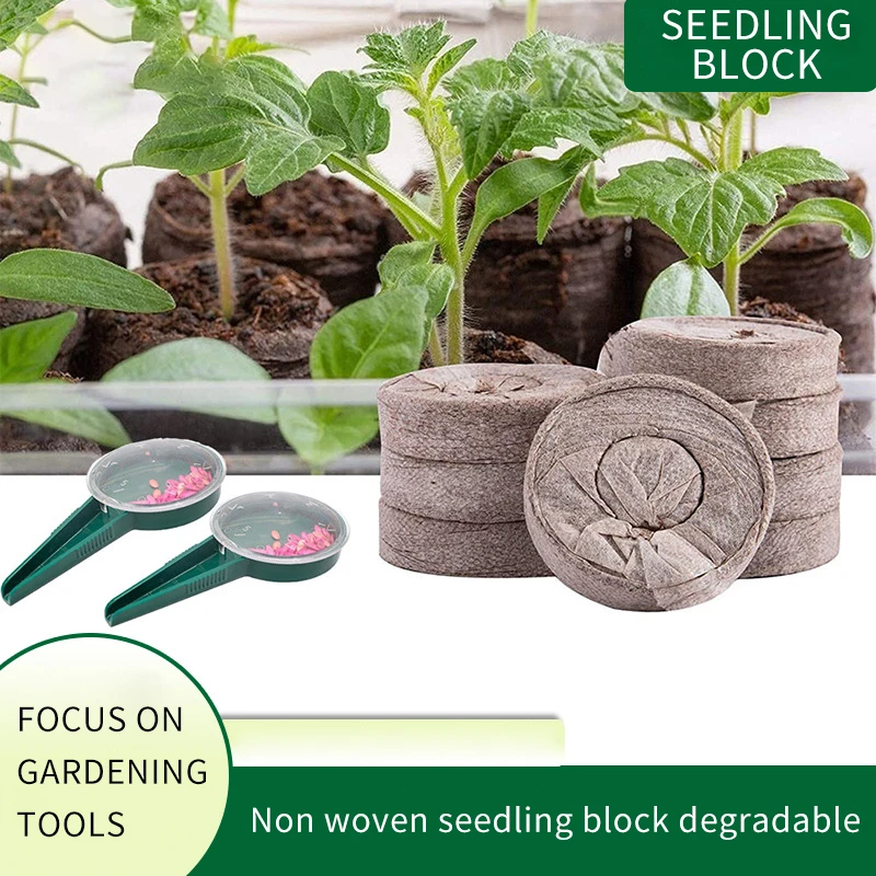 

Non-woven Seedling Seed Germination Medium Nutrient Soil 30mm Non-woven Seedling Block with Seeder Artifact
