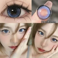 yimeixi 1 pair2pcs colored lenses for eyes unique eyes contacts lenses beautiful pupil makeup lens yearly use free shipping