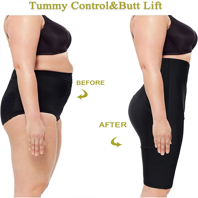 Трусики GUUDIA для коррекции фигуры шелковистые мягкие бесшовные трусики живота