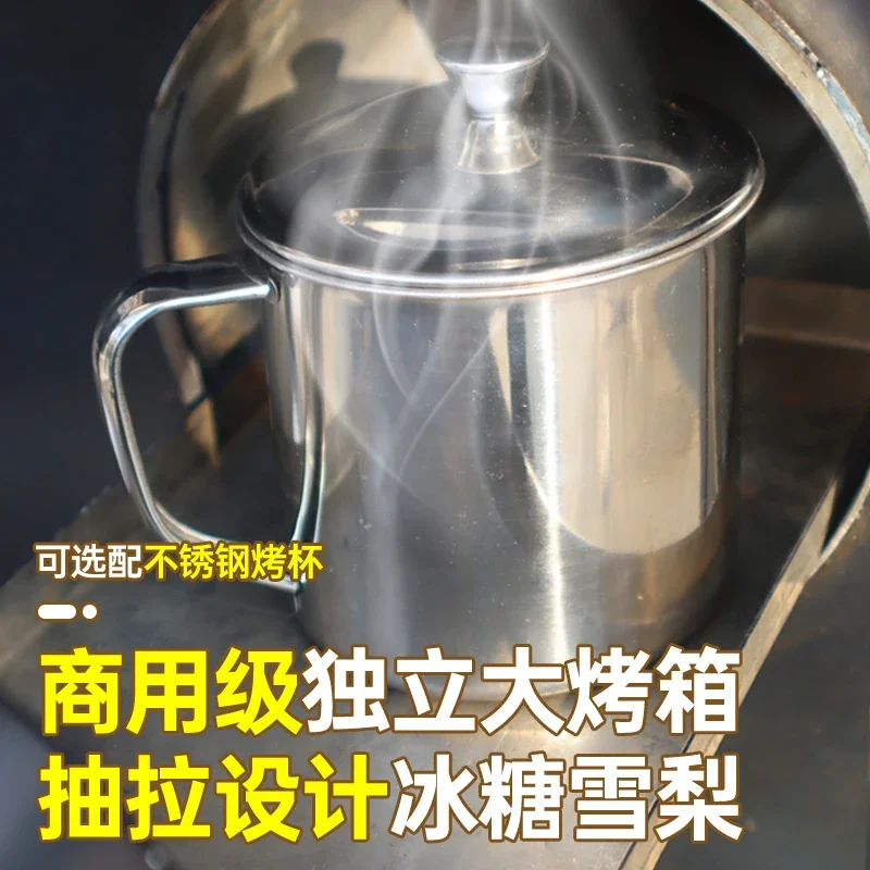 Кухонные печи Сельские обогреватели для патио Гриль барбекю