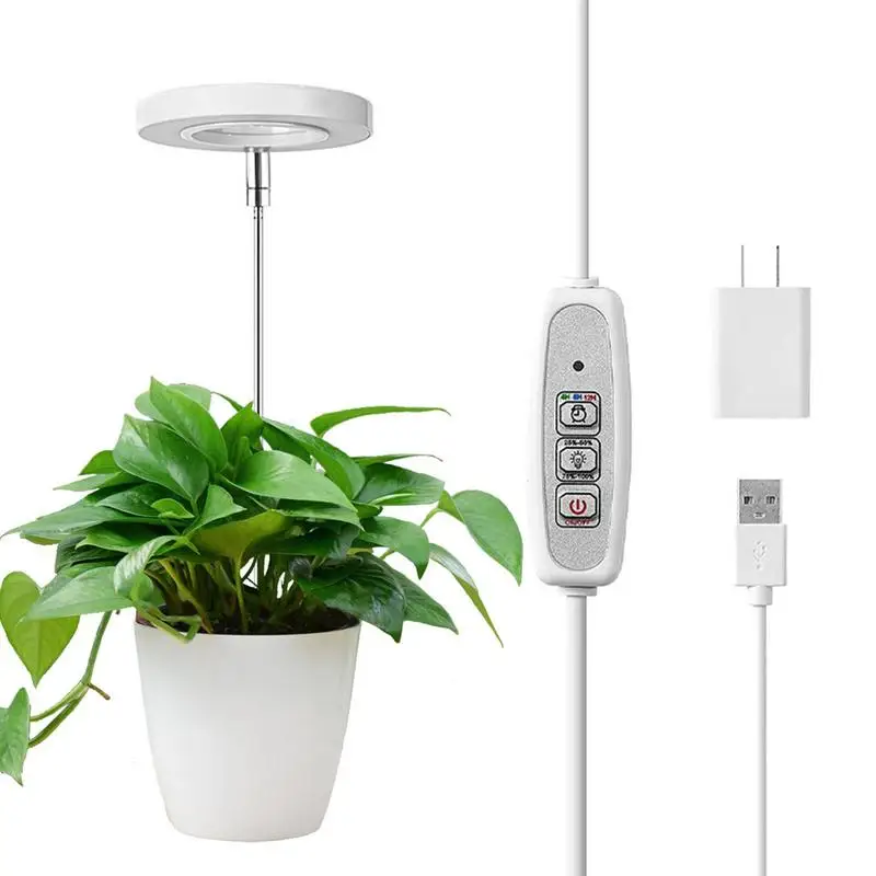 

LED Plant Grow Light LED Full Spectrum Plant Grow Lamp Auto On & Off With Adjustable Brightness Levels Light Tube For Greenhouse