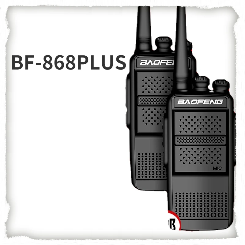 Two Baofeng BF868PLUS Interphones Baofeng USB Direct Charging High-power Outdoor Handsets