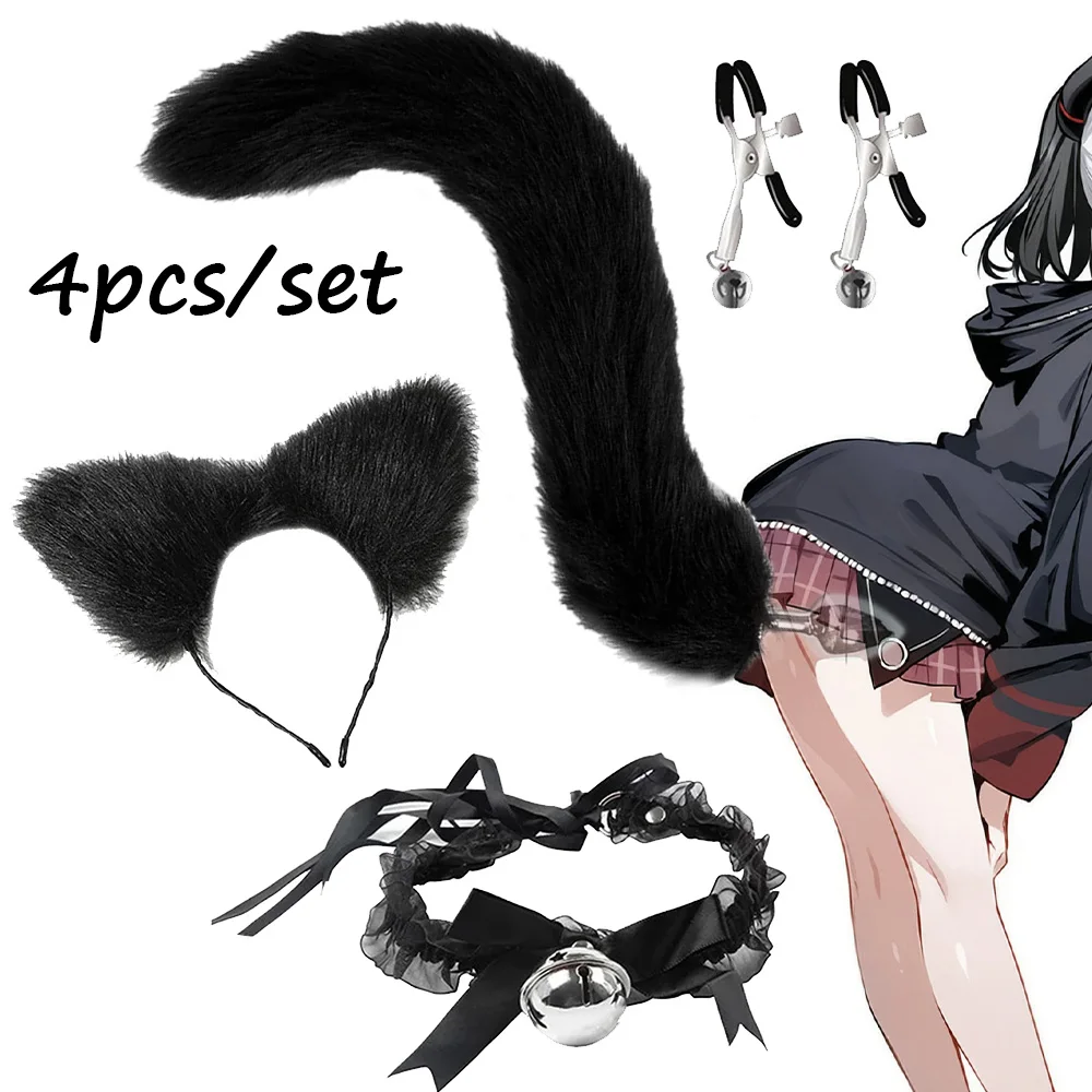 4 шт./комплект плюшевые игрушки для БДСМ-игр