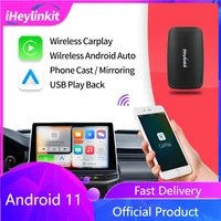 iheylink ai box carplay wireless android auto dongle 11 system mirror link bluetooth music mobile hd for audi ford honda vw kia