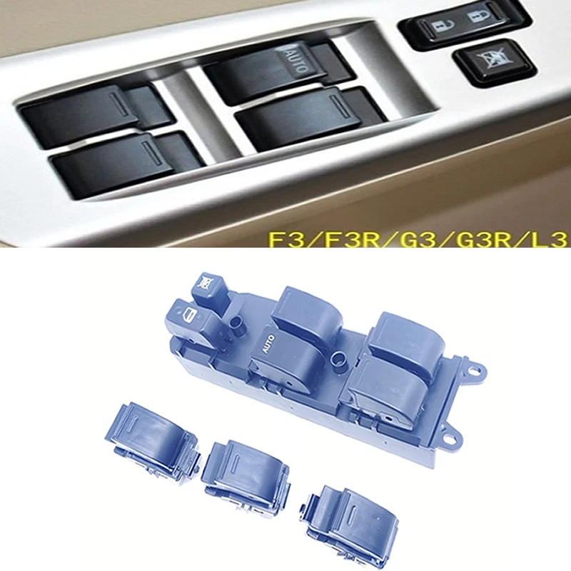 

Fit for BYD G3R L3 F3 left front and right front and left back and right back (A set) glass lift switch / window lifter switch