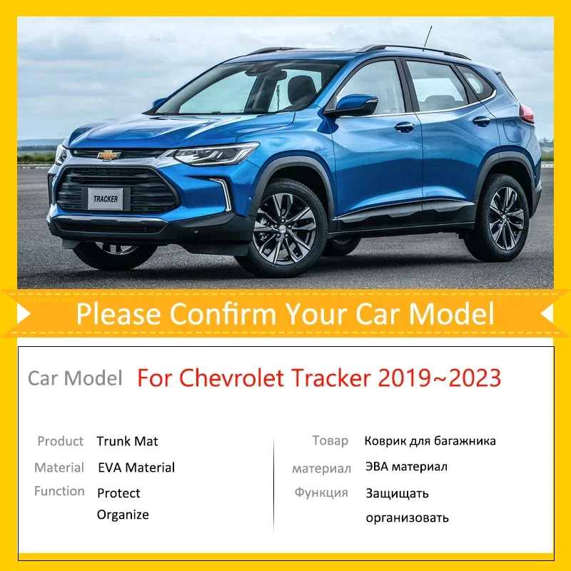 Коврик для багажника автомобиля Chevrolet Tracker 2019 2020 2021 2022 2023 аксессуары напольный