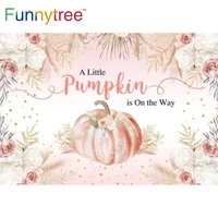 funnytree a little pumpkin is on the way baby shower boho theme backdrop birthday party girl pink floral photobooth background