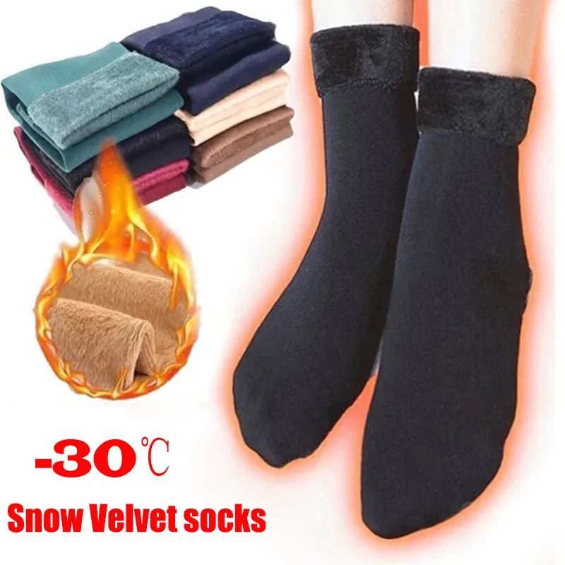 

Women Winter Warm Socks Thicken Thermal Snow Boots Floor Socks Black Skin Soft Thermal Velvet Wool Cashmere Home Sleeping Socks