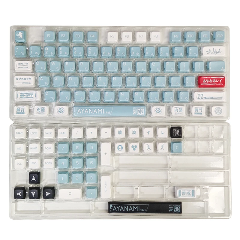 Мультяшная машина Zero Keycap 134 клавиш Pbt Материал Xda Высокая термосублимация